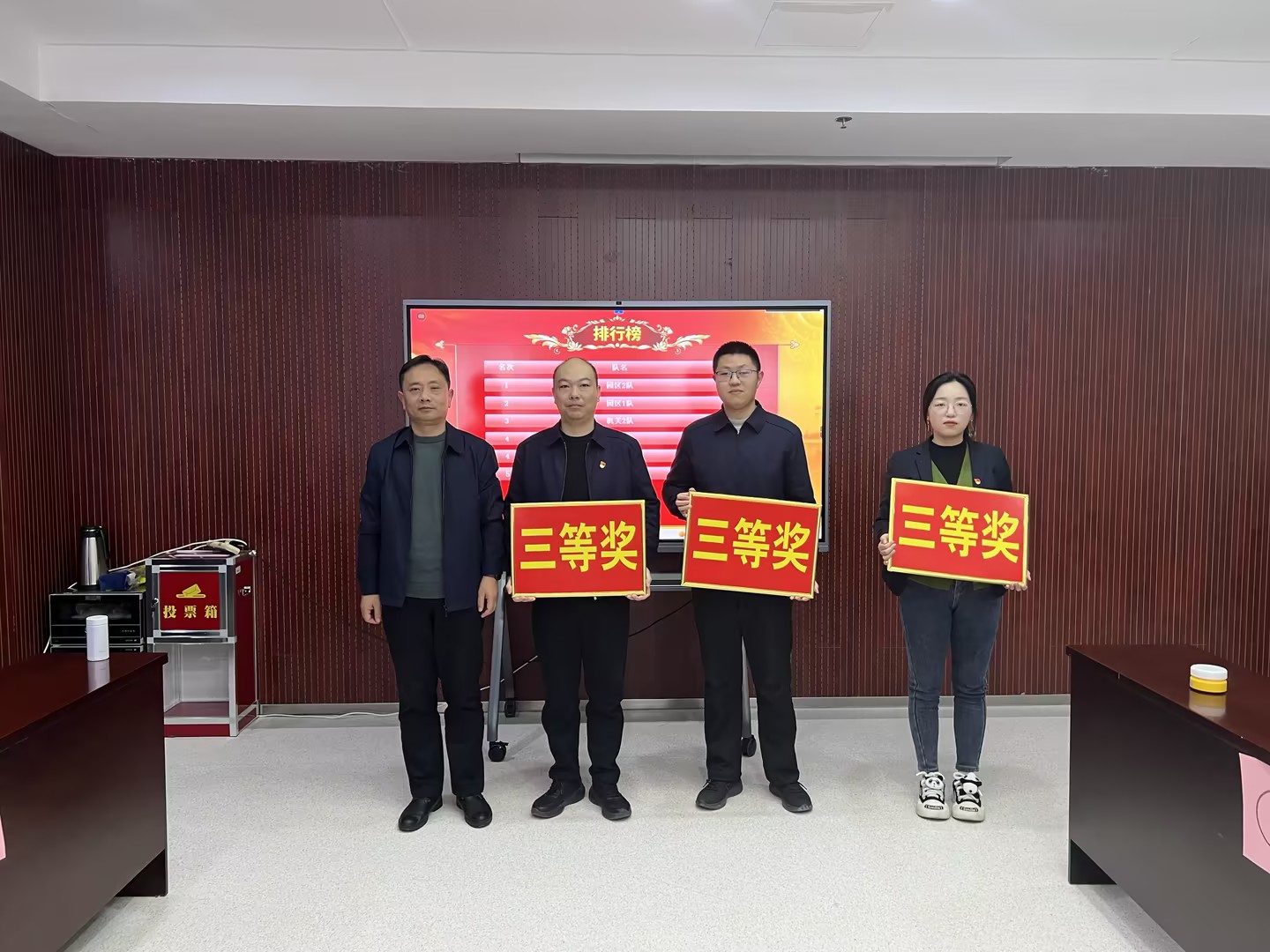 1766650284367 a9ef7949-cd33-4c8e-af29-43799aa5426f